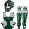 Rawlings Adult Dark Green/White VELO 2.0 Catcher's Gear Box Set: CSV2A-DG/W